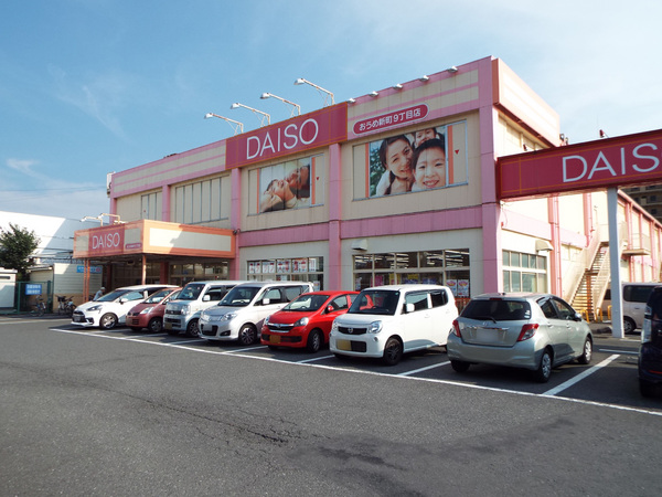 グレースヴィラ(ザ・ダイソーおうめ新町9丁目店)