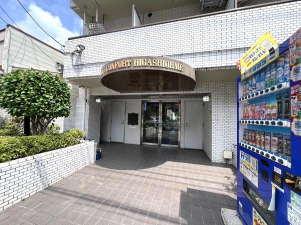 青梅市東青梅２丁目のマンション
