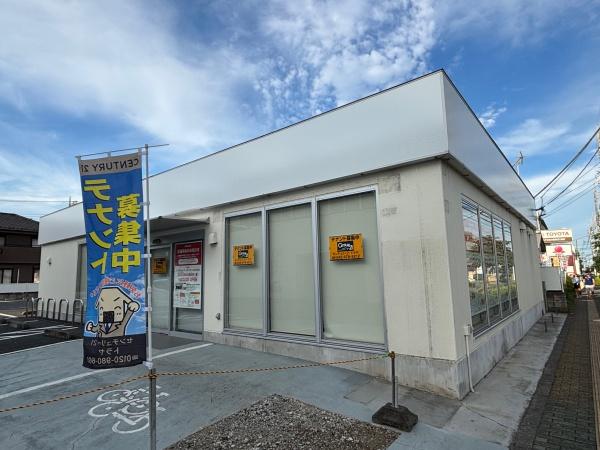 田邊店舗