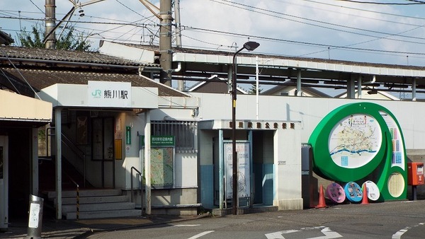 田園コーポ(熊川駅(JR五日市線))