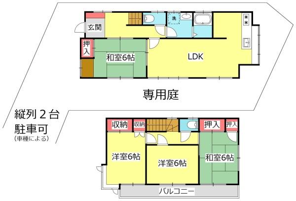 大門ハウス
