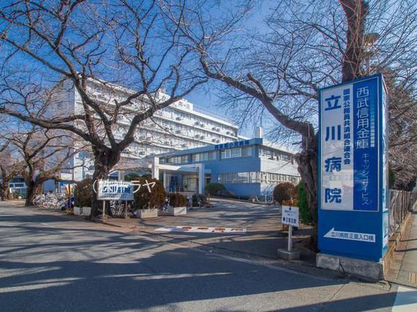 錦町1丁目N1ハウス(国家公務員共済組合連合会立川病院)