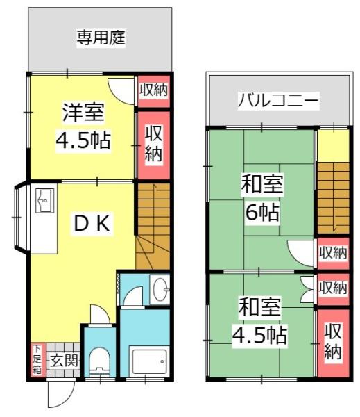 コーポ羽村