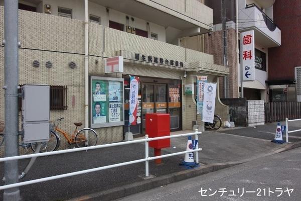 コーポ羽村(福生武蔵野台郵便局)