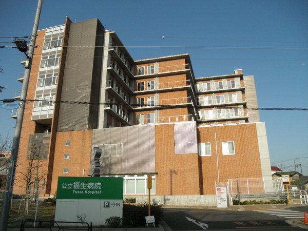 アピア神明台(公立福生病院)