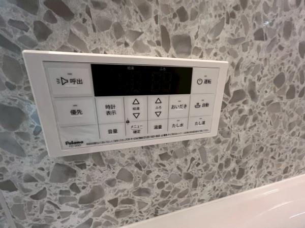 ウイングメゾン