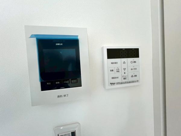 ウイングメゾン