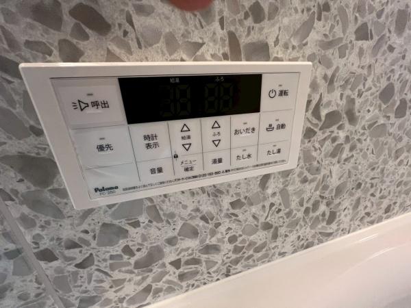 ウイングメゾン