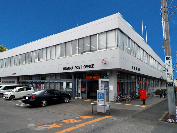 ウイングメゾン(羽村郵便局)