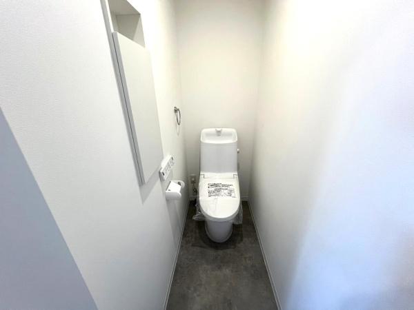 ウイングメゾン