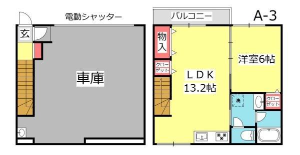 ガレージハウスＬＢ