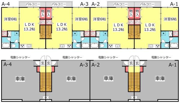 ガレージハウスＬＢ
