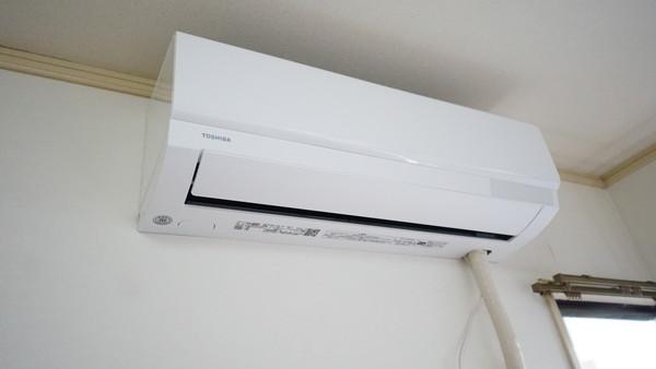 エッソール加美