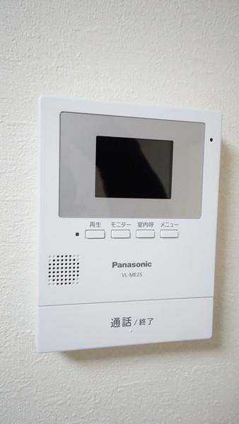 エッソール加美