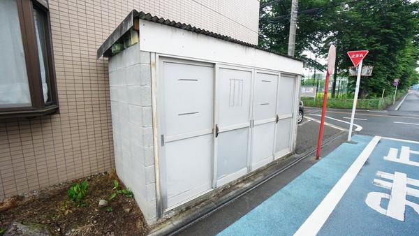 エッソール加美