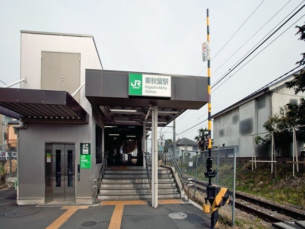 二宮貸家(東秋留駅(JR五日市線))