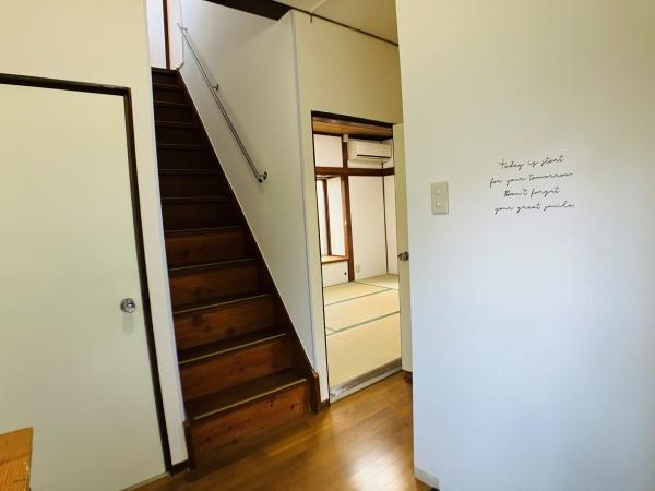 マチカド友田町