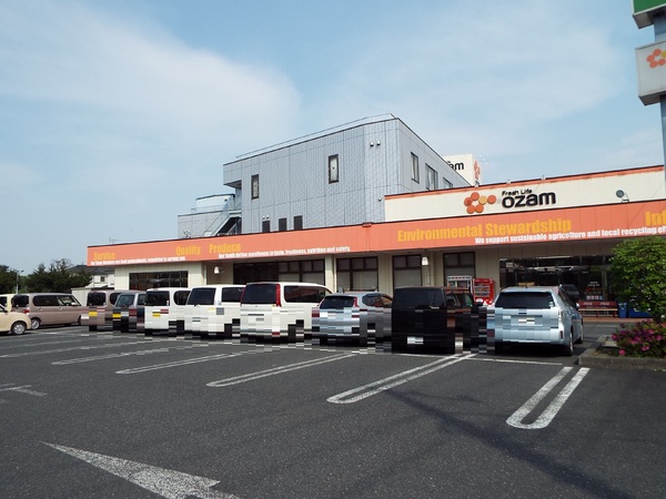 マチカド友田町(スーパーオザム友田店)