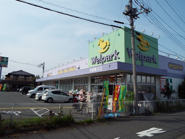 マチカド友田町(ウェルパーク青梅友田店)