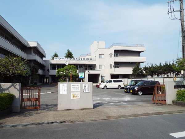 マチカド友田町(青梅市立友田小学校)