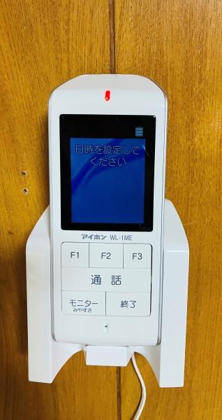 マチカド友田町