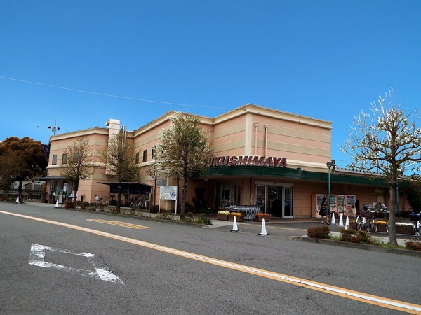 羽村市神明台３丁目のハイツ(福島屋本店)