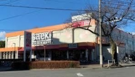 ＶＩＬＬＥ　羽衣(フーズマーケットさえき国立さくら通り店)
