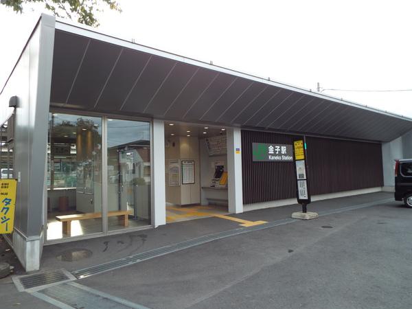 ウイング１６(金子駅(JR八高線))