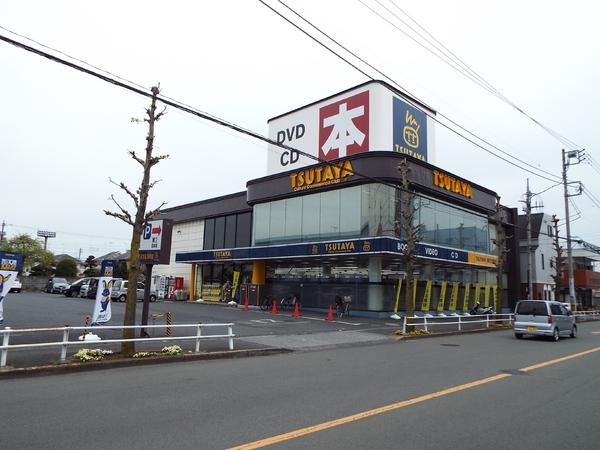 メゾネート(TSUTAYA羽村店)