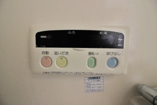 アンソレイエ