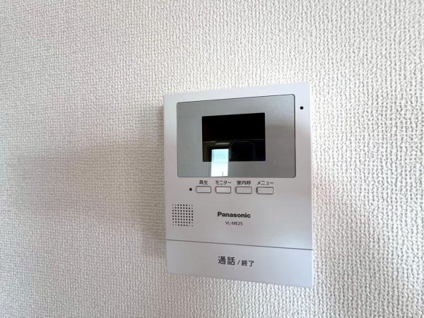 レクエルド