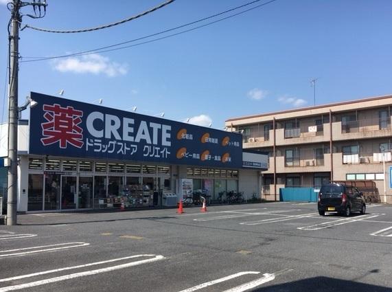 ネオハイツ羽村駅前(クリエイト羽村神明台店)