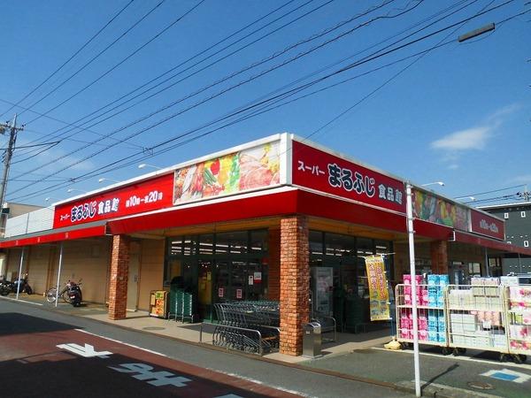 エンジェルハイム(まるふじ食品館　小作店)