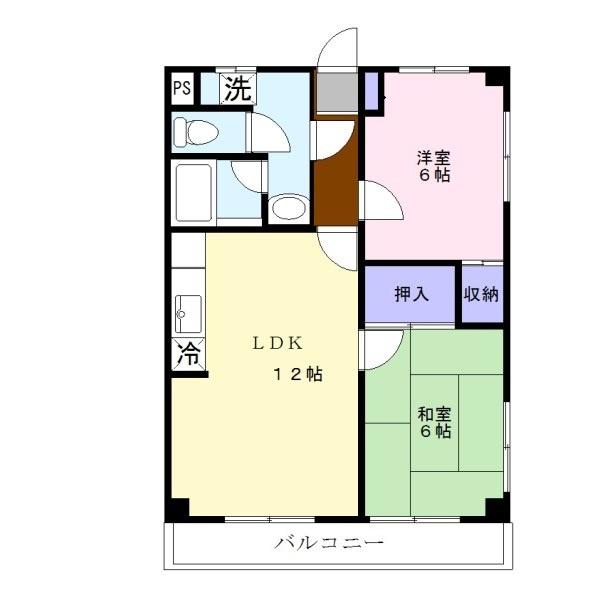 加美平福富マンション