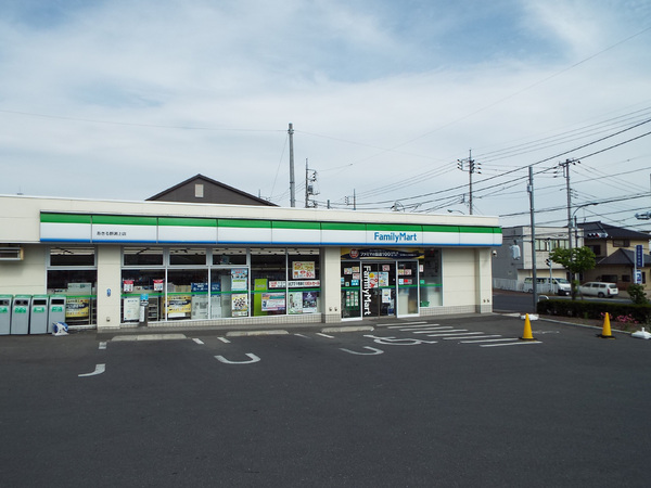 ミューズ(ファミリーマートあきる野渕上店)