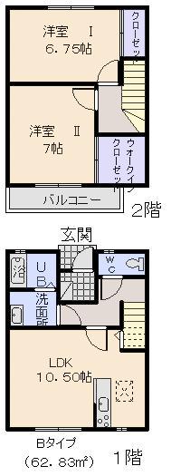 テラスハウス　ＳＡＫＵＲＡ
