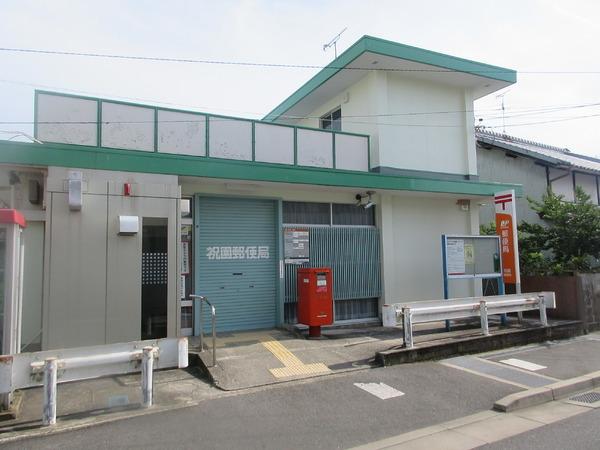 精華町北稲八間寄田長 貸倉庫(祝園郵便局)