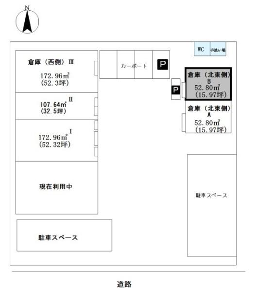 椿井倉庫B　(東側)