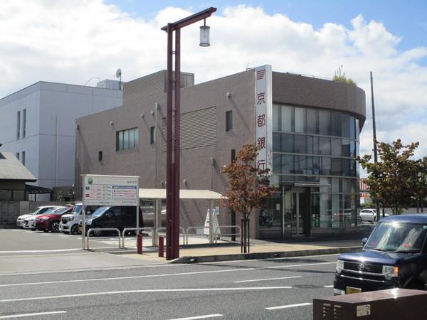 光橋店舗 101号(京都銀行 木津支店)