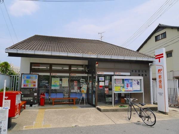西大寺グランドハイツ　702号(奈良西大寺郵便局)
