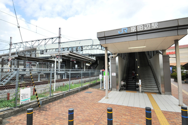 ヤングプラザ1階店舗(京田辺駅(JR片町線))