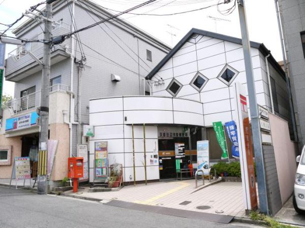 ヤングプラザ1階店舗(京都田辺河原郵便局)