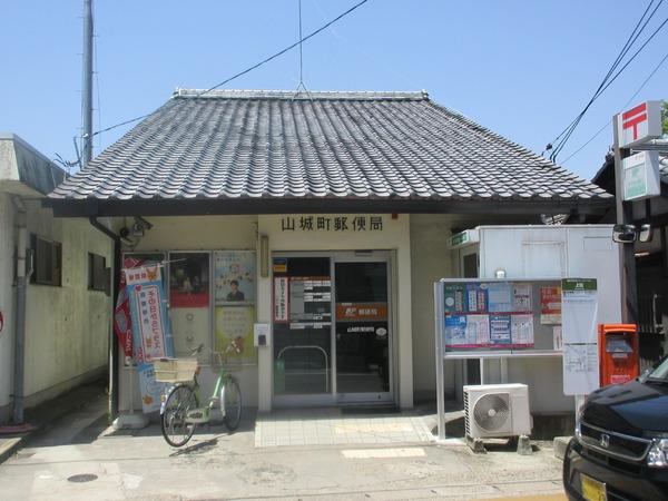 椿井倉庫Ⅲ(西側)(山城町郵便局)