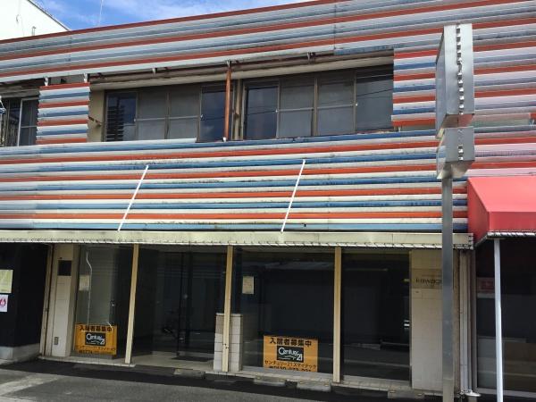 木津川市役所前店舗事務所