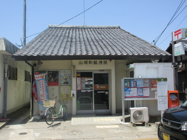 木津川市山城町椿井水垣内 貸地(山城町郵便局)