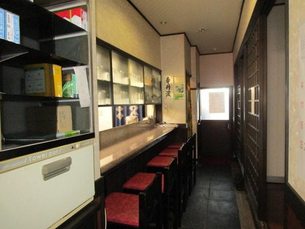 山城町平尾開キ　貸店舗