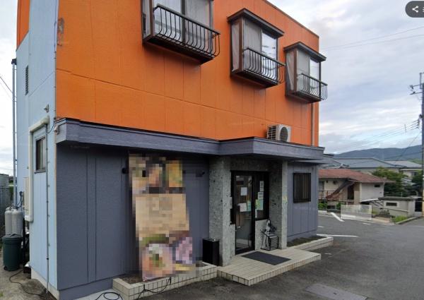 山城町平尾開キ　貸店舗