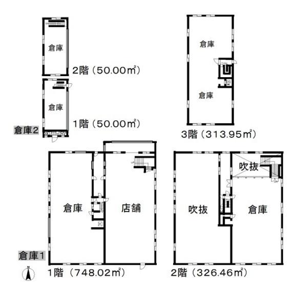 田原本町倉庫