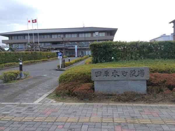 田原本町倉庫(田原本町役場)