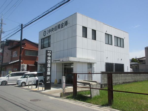 山城クリーンハイツ　204号(京都中央信用金庫井手支店棚倉出張所)